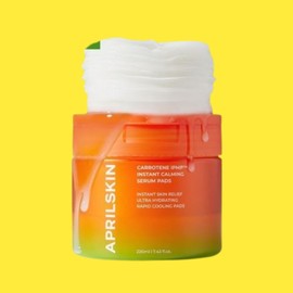 April Skin Carotene I.P.M.P Blemish Calming Pack Pad, 80 Carrot Pads (1 Pack) / 당근패드 80매 1통 에이프릴스킨 캐로틴 아이피엠피 블레미쉬 카밍 팩 패드 진정 속보습 쿨링 토너패드