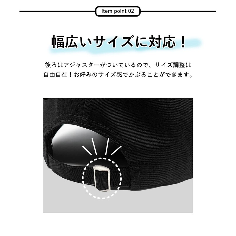 UVERONE Men's Cap, Large Size, Deep, Simple, Unisex, 23.6 -