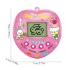Digital Pet Keychain Game - Electronic Digital Pets Keychain with