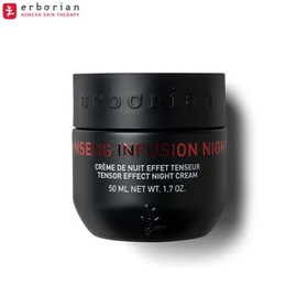 ERBORIAN Ginseng Infusion Night Cream 50ml
