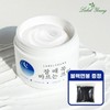 Label Young 올인원 수면재생 쇼킹잘때꼭바르는크림+블랙면봉1팩 All-in-One Sleep Regeneration Shocking Cream + Black Cotton Swabs 1 Pack