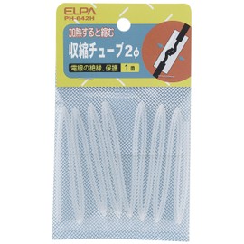 ELPA PH-642H Shrink Tube Wiring 0.8 inch (2 mm) 3.3 ft (1 m)