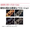 EK QX Ring Seal Chain 420SR-X Black & Black 106L