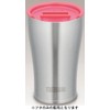 THERMOS Vacuum Insulated Tumbler Lid (S)