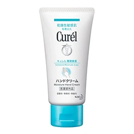 Kyurel Hand Cream 1.9 oz (55 g)