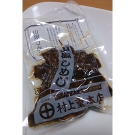 Kyoto Limited Murakami Shigehonten Sanshimeji Shimeji