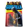 Super7 Toho Reaction Figure Wave 2 - Godzilla '84 (Four