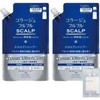 kurahooon 2個セット 持田ヘルスケア コラージュフルフル スカルプシャンプー 340ml つめかえ用 SCALP kurahooon コットンセット付き