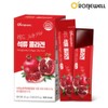 Pomegranate Collagen Fish Collagen Nutrients 3 Pieces / 석류콜라겐 피쉬콜라겐