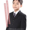 M.H.A.style 30507 Necktie, For Kids, Easy Elastic Type, Kids Striped