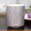 Tea Cups, Stylish Kutani Ware Yunomi (Yunoki), Silver and Purple