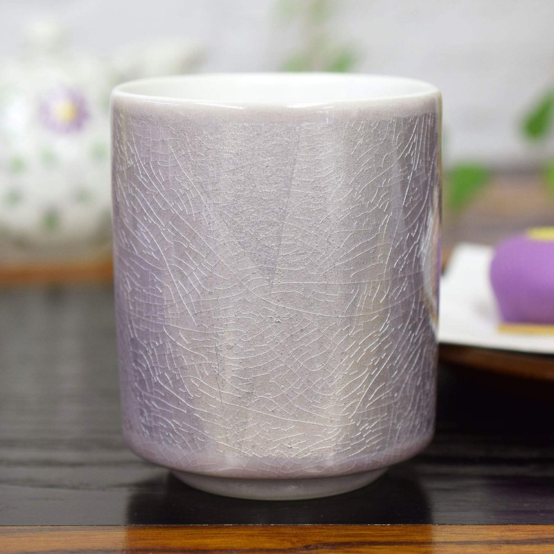 Tea Cups, Stylish Kutani Ware Yunomi (Yunoki), Silver and Purple