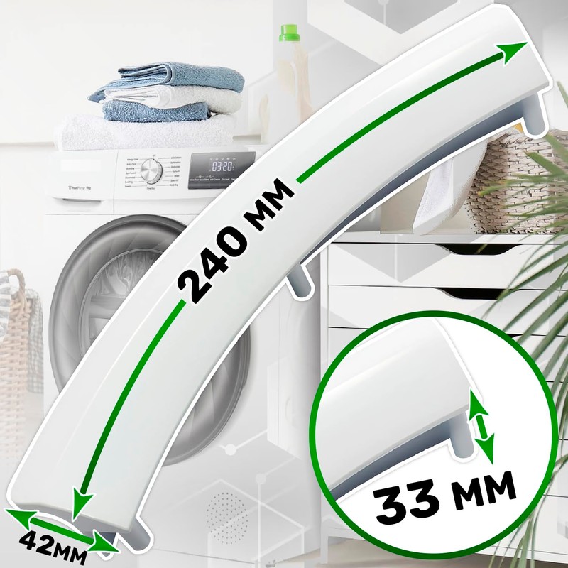Washing Machine Door Handles with Original Code 240 x 42