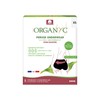 Organyc Organic Cotton Reusable Period Underwear, High Waist Panty, Ultra-Absorbent,