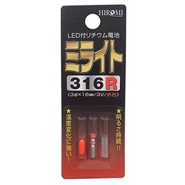 Hiromi industrial mirait 316 R (red) light-emitting diode with lithium batteries