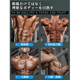 FEELCAT A Single Wheel Abdominal Roller, Single Wheel, Quiet, Ab Roller, Slim Trainer, Ab Wheel, Upper Body Muscle Training, with Knee Protection Mat, Black