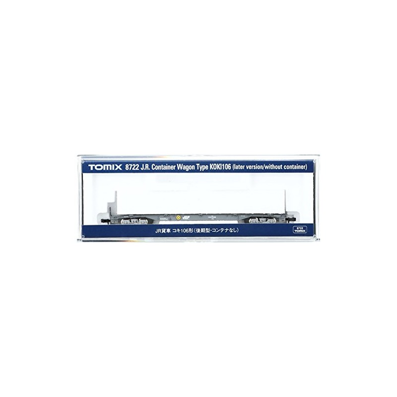 TOMIX Nゲージ コキ106 後期型 コンテナなし 8722 鉄道模型 貨車