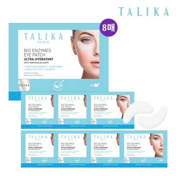 Talika Moisturizing Elasticity Eye Patch Bio Enzyme Eye Patch 8