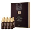 Ryo Hwayunsaeng Bio Ginseng Essence 20ml x 8 packs Hair loss ampoule scalp nutrition / 려 화윤생 바이오 진생 진액 20ml x 8개입 탈 모앰플 두피영 양