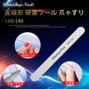 Washable Pro Nail File, Double-Sided Emery Board, Nail Polishing, Gel