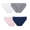 Fruit Of The Loom Womens Breathable Underwear, Moisture Wicking Keeps