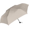 Nakatani Natural Basic Folding Umbrella, UV All Weather, Light Gray