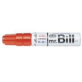 Sailor Fountain Pen Marker, Industrial Mr. Building, Red, 29-0602-030