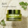 APRILSKIN Artemisia Squalane Hydra Gel Cream | Dry, Sensitive, Acne-Prone