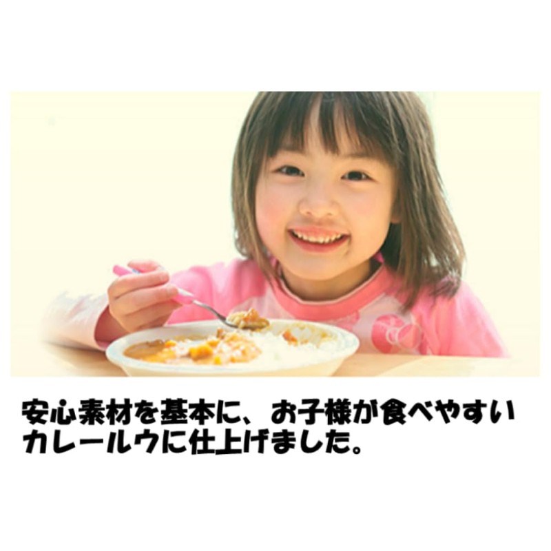 Canyon Spice, Curry Roux for Children, 5.3 oz (150 g)