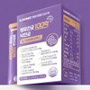 Live lactic acid bacteria 10 billion butyric acid postbiotics intestinal
