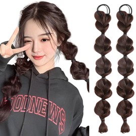 fogman Hair Extensions Braid Color Wig Twin Cute Hair Set of 2 (Brown)