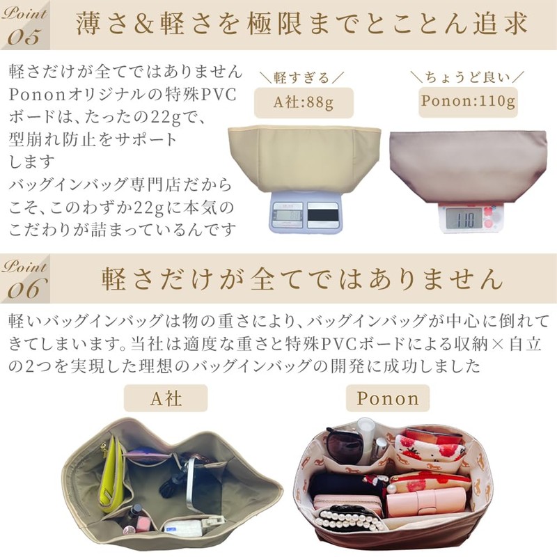 Horse Pattern Hermes Bag-In Bag All 5 Types (Black, Evelyn