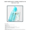 Numbers In No. 1 Pantothenic Acid Soothing Serum 80ml Special