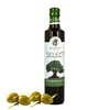 Ariston "The Very Best" Extra Virgin Olive Oil | Anti-Oxidant