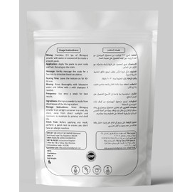 Accessorize Kingdom Bhringraj Herbal Powder for External Use – For DIY Face & Hair Packs | 3.5 oz (100g)