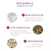High-content Albumin Egg White Gold 60 tablets, 4 packs, Edible