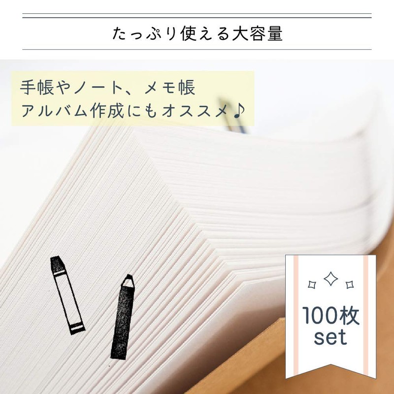 AllBright A4 Size Sketch Illustration Doodle Memo Notebook Kraft Paper