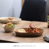 ideaco (イデアコ) Oval Deep Dish 24cm Soil Beige usumono 24