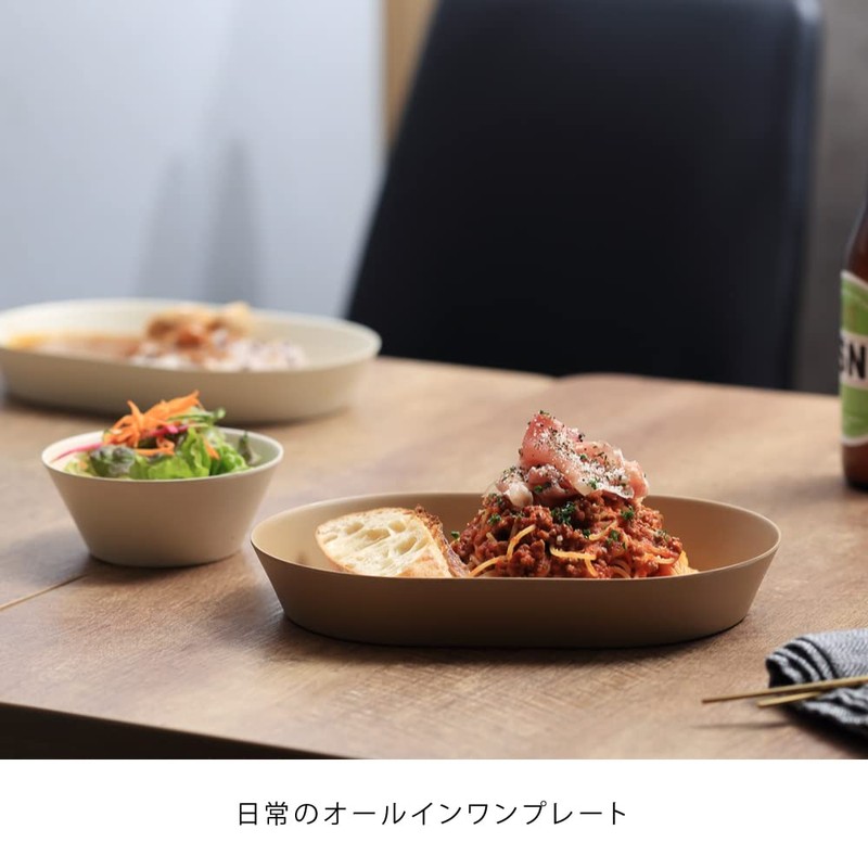 ideaco (イデアコ) Oval Deep Dish 24cm Soil Beige usumono 24