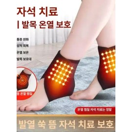 Doodoong 두우둥 아킬레스건찜질기 오금통증 찜질기 발목찜질기 [한 쌍] Doodung Achilles Tendon Heat Pad for Knee Pain and Ankle Treatment [One Pair]