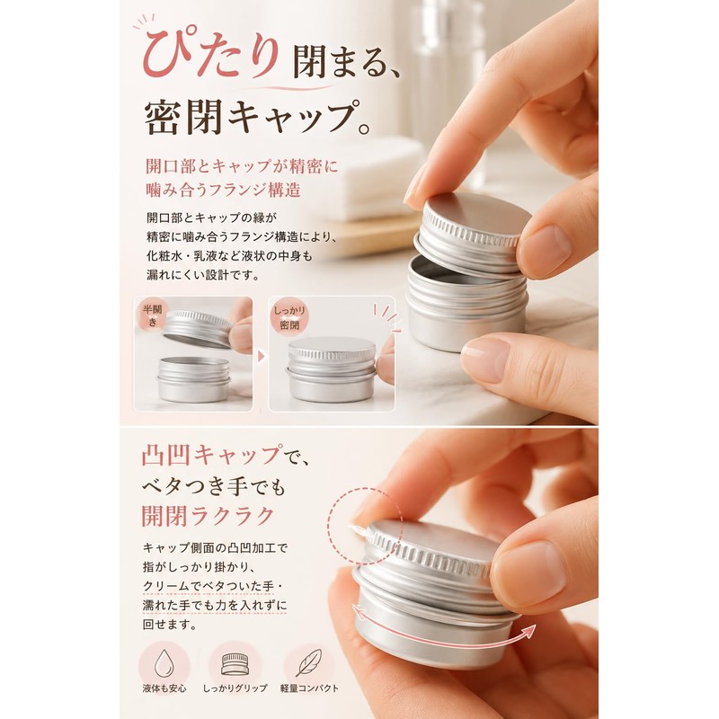 Fogman Aluminum Can Cream Case Refill Containers 5ml~60ml Set of