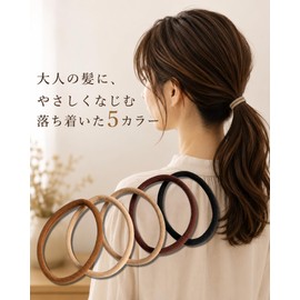mAkibA Hair Elastics, Narrow, Set of 30, Jersey Hair Elastics, Seamless, Fabric Hair Elastics, 5 Colors, Brown, Beige, Women's, Gentle on Hair, No Marks, Durable, Large Capacity (A Type, Set of 30)