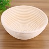 Handmade Unbleached Natural Cane Banneton Proofing Basket Dough Bread Baking