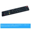 WINFLIKE Replacement Remote Control Fit for DXBROADTEC LCD TV MF304JD