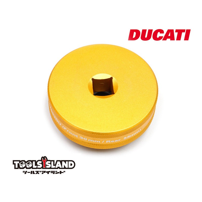 ドゥカティ対応 ホイールナットレンチ アルミ製 リア55mm フロント30mm TH640