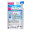 Protector Solar Japonés Mussor Fps 50/pa+++ Super Water Gel,