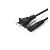 UpBright 2-Prong AC IN Power Cord Compatible with JBL PartyBox