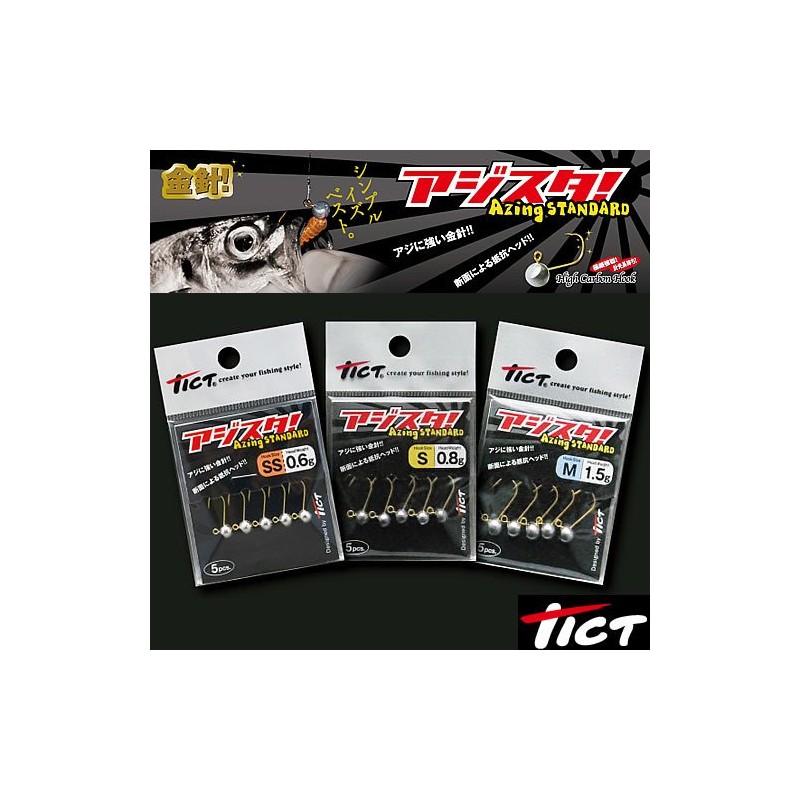 TICT Ajista Size S, 0.02 oz (0.6 g)