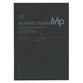 B5 Function Notebook MONTHLY PLANNER LDNT-B5