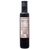 Pomegranate Balsamic Vinegar - Gourmet Barrel Aged Infused Balsamic Vinegar